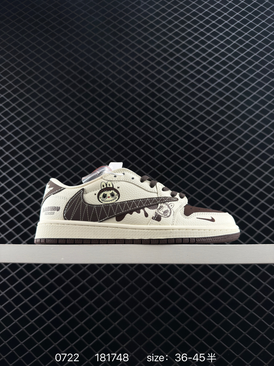 Nike Air Jordan 1 x Travis Scott Nike Air Jordan 1 x Travis Scott